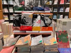 -思南书局·诗歌店