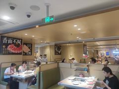 -海底捞火锅(金地广场生日主题店)