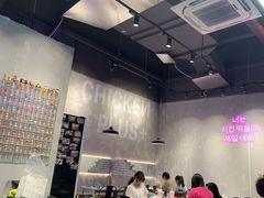 -chicken plus韩国炸鸡(城阳店)