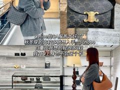 -DFS迪斐世(香港广东道店)