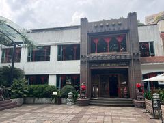 -申粤轩酒楼(丁香花园店)