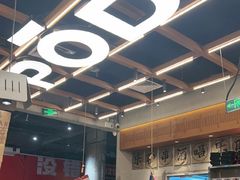 -破店肥哈·东北烧烤·夜宵(南山保利店)
