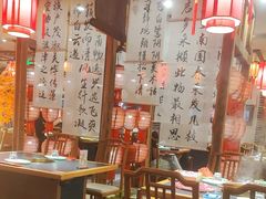 -海底捞火锅(铁西万达店)