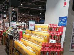 -嘉荣超市(望牛墩店)