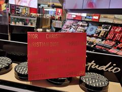 -Dior(海信广场店)