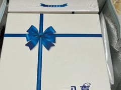 -八喜冰淇淋蛋糕(富国店)