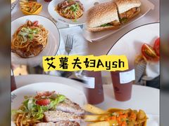 -艾薯夫妇Aysh(福田星河COCOPark店)