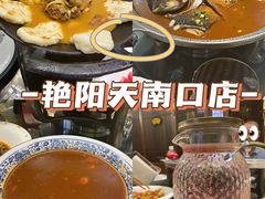 -芙蓉·艳阳餐厅(南口店)
