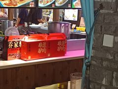 -乔家小院•非遗驴肉•本地小海鲜(滨河路店)