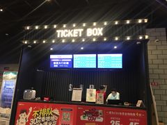 -CGV影城(源著IMAX店)