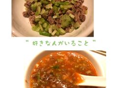 -海底捞火锅(银泰中心店)