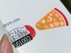 -必胜客(安盛金马店)