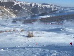 -密苑云顶乐园(云顶滑雪场)