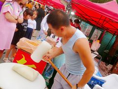 -韩乐坊