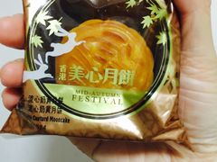 -美心Food2(赤腊角机场店)