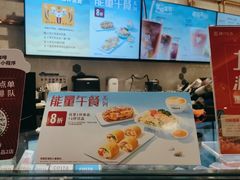 -COSTA COFFEE(西贸凯德晶品4层2店)