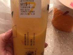 杨枝甘露-7分甜(天津南开大悦城店)