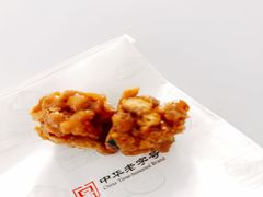 -上海哈尔滨食品厂(淮海中路店)