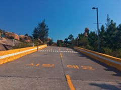 -那琴半岛地质海洋公园