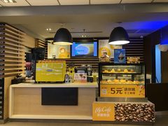 -麦当劳(番禺易发商业街店)