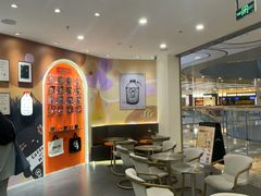 -Pull-Tab拉环咖啡(杭州市上城区来福士中心店)