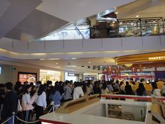 -皇庭广场(福华三路店)