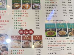 -澳门陈光记烧味饭店(万象城店)