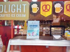 -威珀斯酒店·珀萃美食餐厅