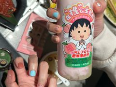 -海底捞火锅(5050购物中心店)
