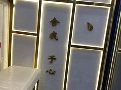 -舍予茶(桂林路店)