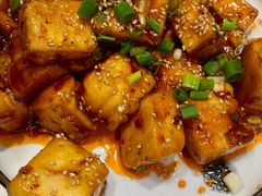 鱼香脆皮豆腐-金三可市井水煮鱼(金碧园店)