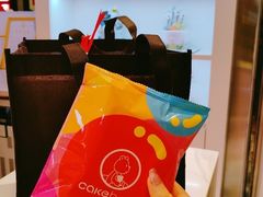 -CAKE BOSS 蛋糕老板(西单君太百货店)