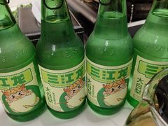 -宝荣鱼馆·临湖之宴(千岛湖店)