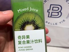 -巴黎贝甜(财富中心店)