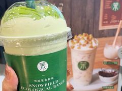 -茉酸奶(春熙路店)