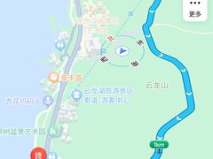 -云龙山