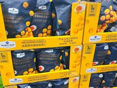 -山姆会员商店(南昌店)