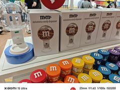 -m豆巧克力世界(上海世茂广场店)