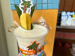 -椰椰大吉(侨港店)