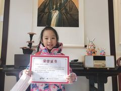 -童学馆亦庄馆(天宝中街店)