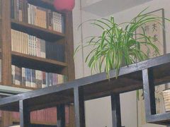 -道南書院·私房菜·早午茶·茶馆