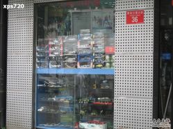 -新时模型(新街口店)