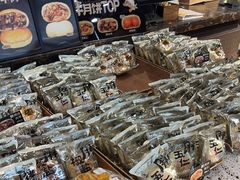 -红跑车(朝晖店)