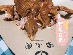 -紫光园(燕郊总店)