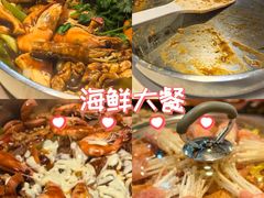 -黄记煌三汁焖锅(新世纪广场店)