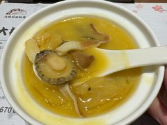 -大桥日本料理·日式放题·铁板定食(科兴科学园店)
