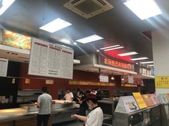 -农园餐厅(北京大学店)