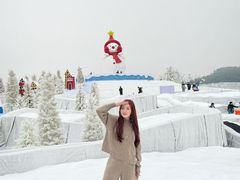-盈香心动乐园