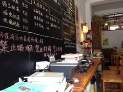 iphone_upload_pic-映画咖啡