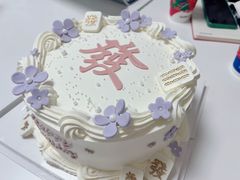 -Dark Horse·黑马蛋糕·低脂·低糖淡奶(金匙望湖大厦店)